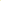 Ankle Limoncello Yellow